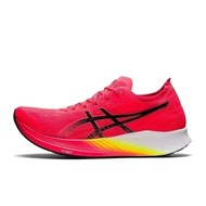 Asics era, Asics era, Asics era, metaracer, metaracer, Bon racing, male, female magic speed1.0 comfo