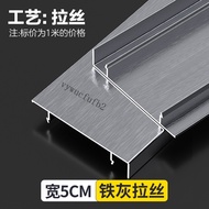 [Taiwan Hot Sale] Aluminum Alloy Brushed Baseboard Buckle Thickened Waterproof Baseboard Home Furnis