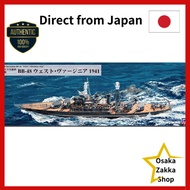 Pit Road 1/700 Sky Wave Series American Battleship BB-48 West Virginia 1941 Plastic Model W267 (Ship