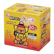 不可黏貼暖暖包 標準尺寸 非黏貼式暖暖包 30入