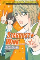 การ์ตูน Stardust Wink สตาร์ดัสต์ วิงก์ 6 (PDF) Nana Haruta