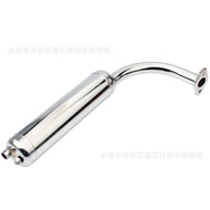 Two Chong Accessories 80CC Tube Mini Bicycle Iron Exhaust 60CC Muffler Exhaust Pipe Chimney Engine 4