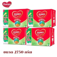 Dumex Dupro (ยกลัง) ดูเม็กซ์ ดูโปร สูตร 2 นมผงสำหรับเด็กวัย 6เดือน - 1ปี ช่วงวัยที่2 ขนาด 2750 กร