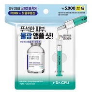 Dr.CPU-Hydrating Hydro Booster Ampoule 補水安瓶 30ml [藍色] PDRN+Hyaluronic acid此日期前最佳：2028年10月27日