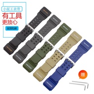 Rubber Watch Band Adaptation Casio Little Mud King GG-1000/GWG-100/GSG-100 Male
