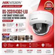 HIKVISION CCTV DS-2CD1143G2-LIU 4MP Smart Hybrid Light Fixed Dome Network Camera.