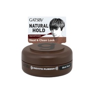 Gatsby Moving Rubber Multi Form Hair Wax 15g