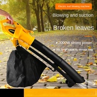 LEAF BLOWER Power Tools Leaf Blower High Power Garden Leaf Blower Blowing Suction 2 in 1 Blower