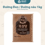 Black Sugar / Brown Sugar 1kg