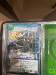 數碼暴龍卡