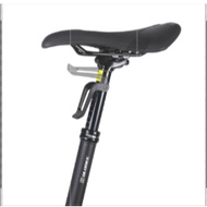 Blooke BS-850 Dropper Seatpost Bicycle Lifting Pull Lever Manual 400mm x 31.6mm NEW WAN BIKE