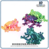 3D Printing Frog Integrated Joint Movable Model Toy Decoration Decoration Small Animal Figure 3D Pri