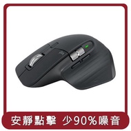 【羅技 Logitech】桃苗選品—羅技MX Master 3S無線滑鼠-黑