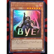 YUGIOH KONAMI STSP-JP002 TT02-AEB09 RC04-AE015 "Dimension Shifter" (C/UR/SCR/CR)