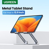 UGREEN Foldable Adjustable Tablet Stand iPad Drawing Holder For 12.9 inch Tablet Huawei IPad Samsung