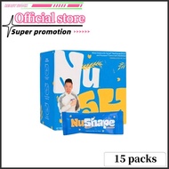 ((Hot- ) NuShape NuShape Oatmeal Slimming Stomach Protection Nutritious Meal Replacement Burn Stubbo