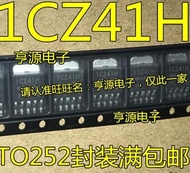 1CZ41H PQ1CZ41H TO-252
