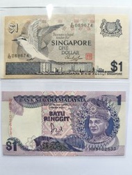 （ 1976年）新加坡1元+（ 1995年）馬來西亞1吉令紙幣