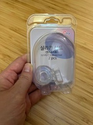 Spectra Duck Flaps/鴨咀  (hands free breast pump parts)