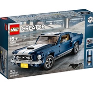 Lego 10265 Expert Creator Ford Mustang