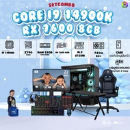 SETCOMBO ครบจบพร้อมเล่น BUY 1 FREE 7 / BONMECOM2 คอมประกอบ DDR5 / CPU i9 14900K / RX 7600 8GB / Case