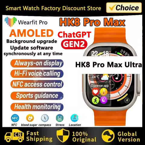 2026 Series 9 Watch PK HK8 PRO MAX Smart Watch Men Compass GPS Sports Watches Women NFC Bracelet IP6