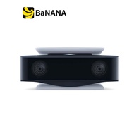 กล้อง Sony HD Camera PS5 by Banana IT