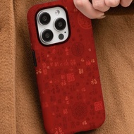 Suitable for Apple 17promax Phone Case Film Two-in-One All-Inclusive 16 Shock-resistant Baifutu phon