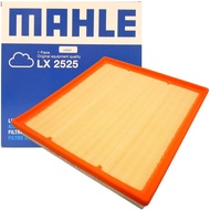 BMW MAHLE AIR FILTER LX2525 F01/F02/F03/F04/F06/F07/F10/F12/F13/X5 E70/X5 F15/X6 E71/E72/X6 F16 (N54