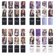 8pcs/set AESPA Mini Album GIRLS Photocards NINGNING KARINA GISELLE WINTER Lomo Cards Kpop Postcards
