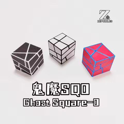 ZEPUZZLES Ghost Square-0 Cube SQ0 Strange Shape Cube Professional Puzzle Toys Cubo Magico Kid Gift