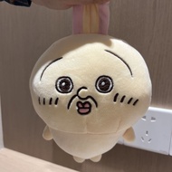 Chiikawa Little Eight Usagi Plush20250805