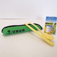 PLA環保餐具、攜帶餐具、玉米塑膠_股東會紀念品
