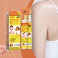 Papaya Super Whitening Oil 7 Days Visible Results, Papaya Skincare Oil, Papaya Brightening Skin Tone