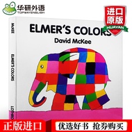 Collins Checkered Elephant Emma Recognizes Colors English Elmer's Colors English Version Children's 