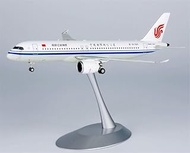 ACE HOBBY for NG Models for Air China for COMAC 1st C919 B-919X A Star Alliance Member B 1:200 Aircr