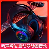 Computer Vibrating Metal Head-Mounted Game Gaming LOL Desktop 7.1 Subwoofer RGB FUOR