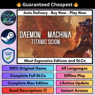[Pre-Purchase] DAEMON X MACHINA [Auto Delivery] Own Steam Account, Offline Mode | Falcon PC Game