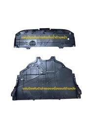 แผ่นกันกระแทกเครื่องยนต์ ชิ้นส่วนรถยนต์ แผ่นกันกระแทกใต้กระโปรงด้านหน้า สำหรับ Mazda 3 6 CX-5 CX-4 แ