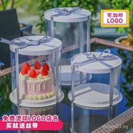 Transparent round cake box 4inch 6inch4Inch6Inch8Inch10Double-layered Heightened Birthday Cake Packa