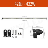 ไฟสปอร์ตไลท์ led 12v ไฟสปอตไลท์ led 24v 9-36V ไฟรถยนต์บาร์ยาว IP68กันน้ำ กันกระแทก ไฟโปรเจคเตอร์ ไฟร