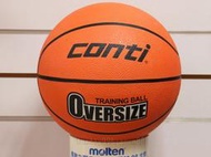 (布丁體育)CONTI 籃球 訓練加大籃球 尺寸11號 TB700-11 另賣 斯伯丁 molten nike 籃球袋
