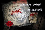 【 輪將工坊 】免運 附發票 Honda NM4  前16 後43 齒盤組 鋼製 可加購RK520 油封原色 金色 黑金