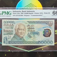 Uang kuno 50000 Rupiah Soeharto polymer PMG 66 EPQ
