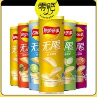 Lays 乐事 无限系列罐装薯片 烤肉味 青柠味 黄瓜味 番茄味 Lay's Infinite Potato Chips BBQ/Lime/Cucumber /Tomato 90G