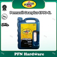 💥READY STOCK💥 Pennzoil Gear Oil 90 EP Gear Lubricant 4L - SAE 90 EP GEAR OIL GL4