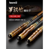 Crucian Carp Rod Hand Rod Ultra-Light Super Hard Ultra-Fine Taiwan Fishing Rod Bamboo Fishing Rod Ar