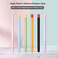 屯京 - 黑色 矽膠保護筆套 適用於蘋果 apple pencil 2代 手寫筆撞色矽膠保護防摔筆套 尖筆套 iPad筆套