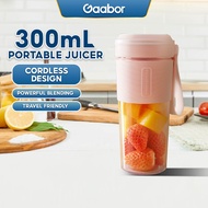 Gaabor×Bear  Portable Juicer Cordless Juice Cup Rechargeable Juicer Fruit Blender 300ml/350ml