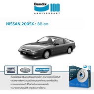 จานเบรก Bendix NISSAN 200SX ขายเป็นข้าง [1 กล่องมี 1 ชิ้น]